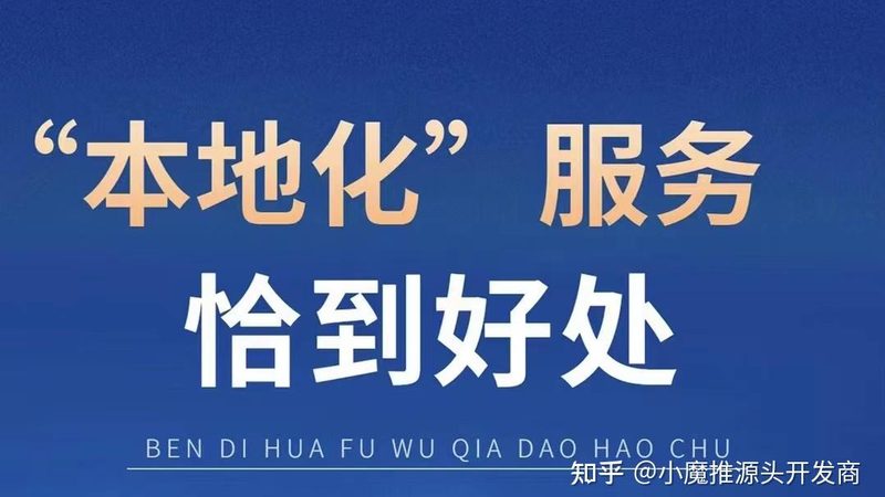搬家保险理赔，北京业主必看流程解析