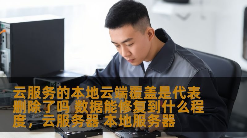下水道疏通机参数揭秘：如何读懂关键指标**