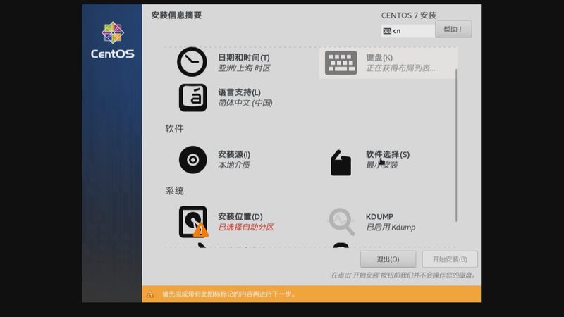 杭州住家保姆中介费，如何合理估算？**