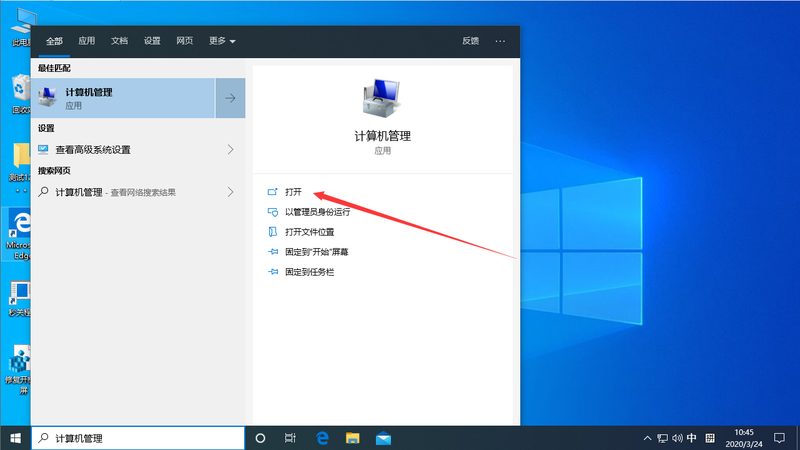 热水器维修配件型号规格大全：揭秘选购与维护之道