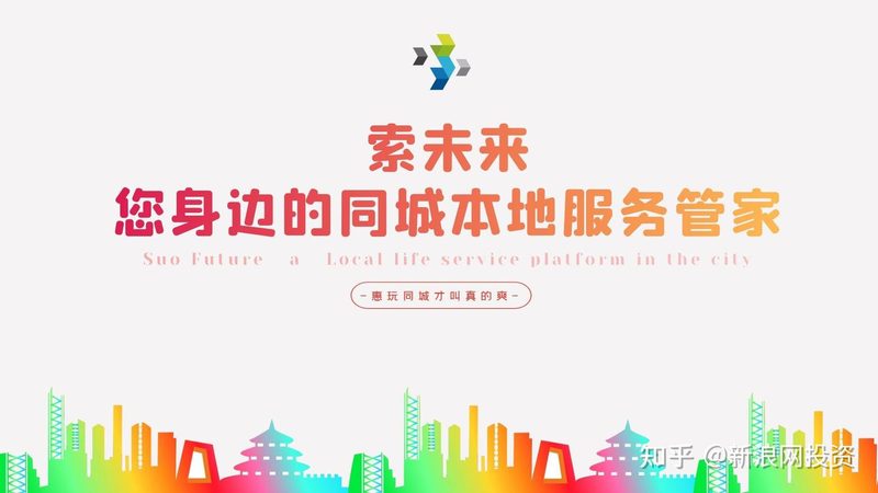 老小区洗衣机维修：上门服务那些事儿