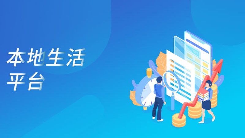 自己动手换冰箱门封条教程