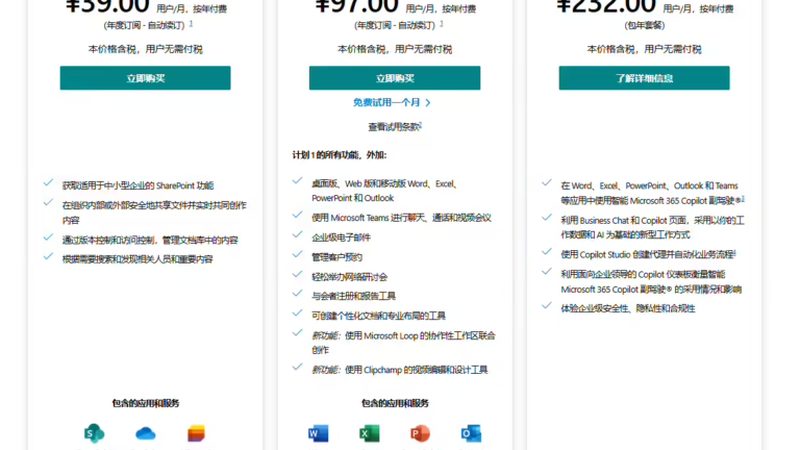 家电维修资质办理：流程揭秘与关键要点