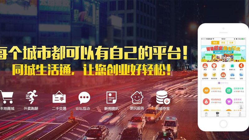 厨房防水补漏后，贴砖的最佳间隔时间
