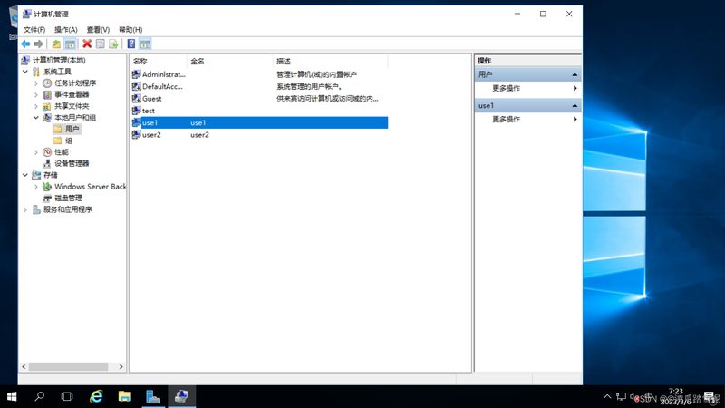 换锁芯，钥匙需更新？揭秘锁具更换背后的秘密