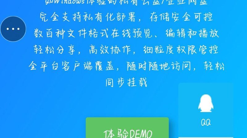 搬家旧家具怎么选搬家公司