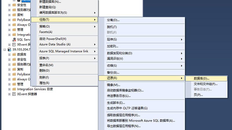 冰箱冰堵维修步骤详解