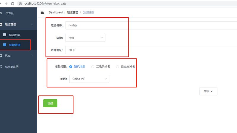 下水道疏通价格揭秘：了解这些，不再被坑